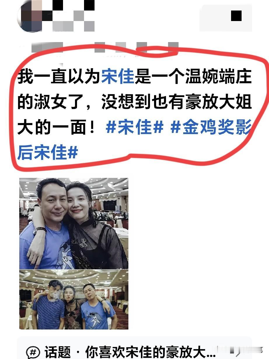 演啥像啥，她的演技真的很出众。