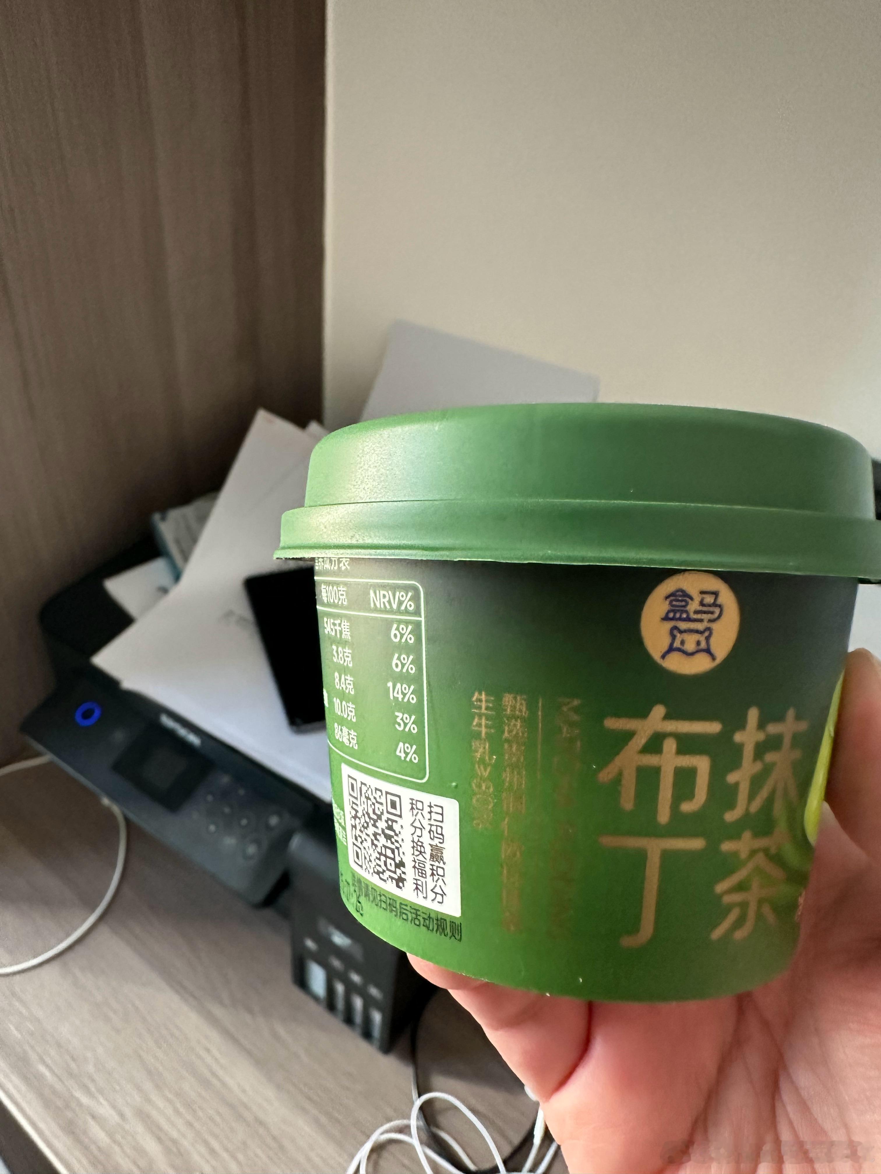 下午茶推荐河马的抹茶🍵布丁，清爽不腻，饱腹解馋