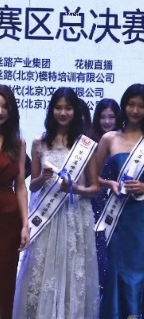 心动的信号沙玥儿的鼻子做的很好，好想知道在哪里做的❓沙玥儿｜​​​