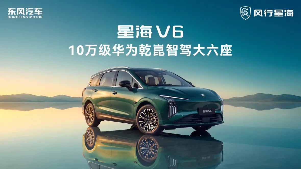 不得不说，现在人们买车确实越来越理性了！2%家庭，买50万以上的车。4%家庭，买30万-50万的车。