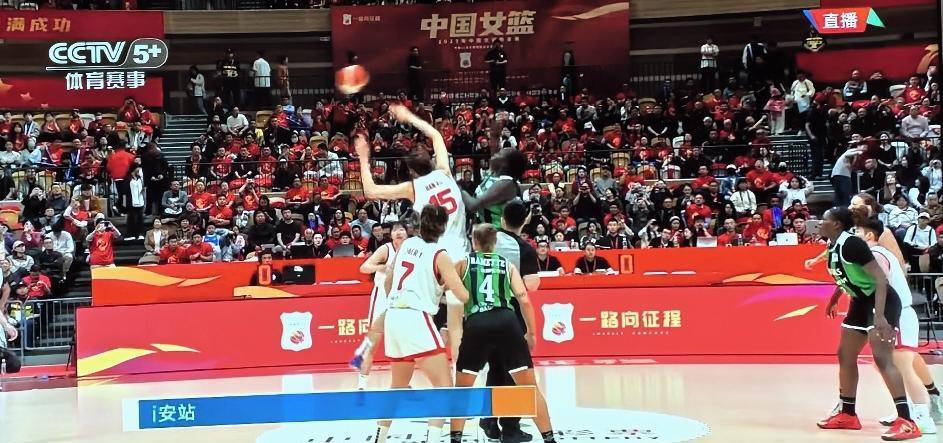 直播中国新一届女篮与西班牙尤文图特俱乐部第2场比赛。上一场比赛我们90:81战胜