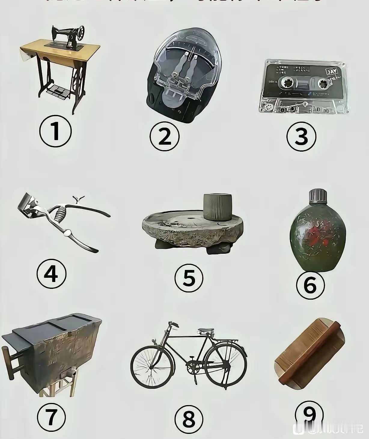 这些老物件，都承载着童年的回忆。