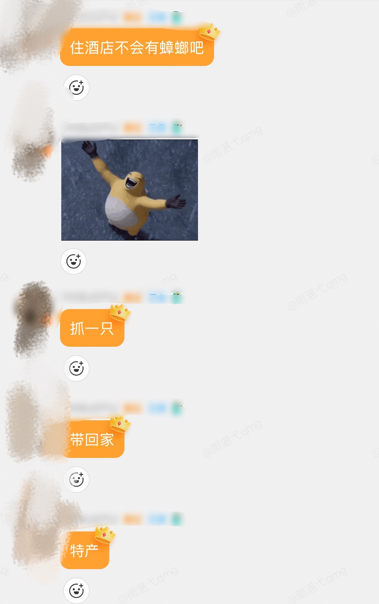 笑死我了，广东地区口碑blackpink：