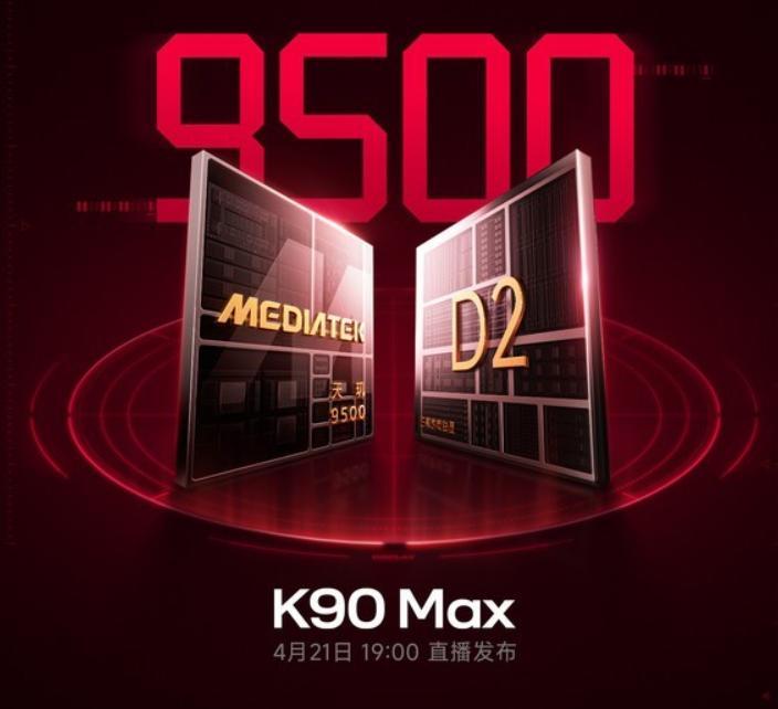 杀疯了！塞风扇的量产机，是真革命还是维修坑？别的厂商还在卷航天级散热噱头，Re