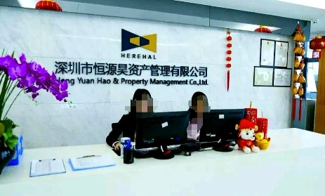 在催收行业，有两股势力尤为引人注目：专业的催收机构“四大天王”和江湖草莽的“八大