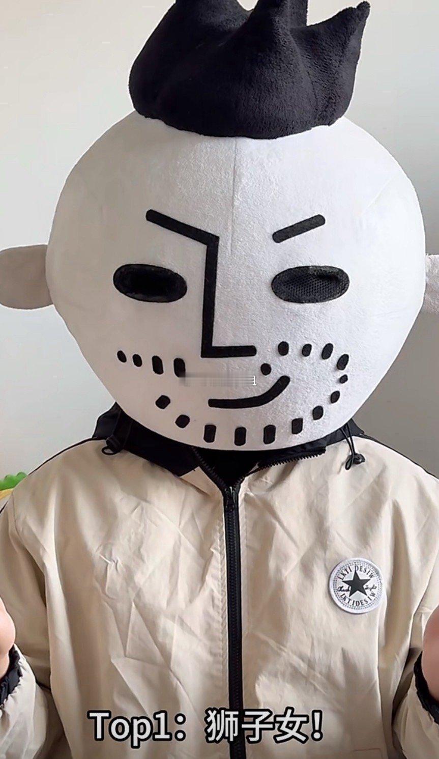 2026最容易成为富婆的星座来！给你们整理总结了，富婆们快来认领！2026最容易