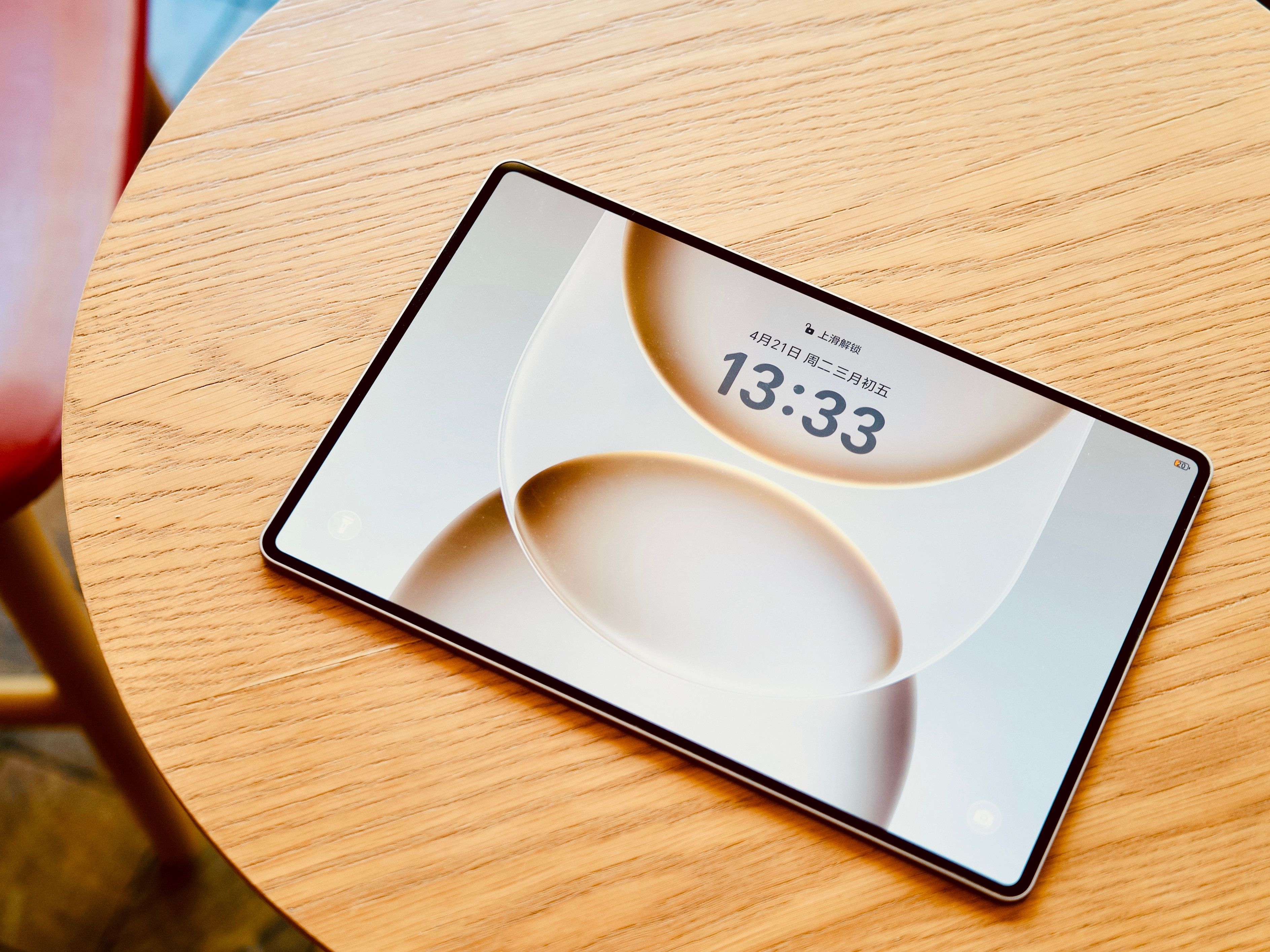 全球最薄平板来了！荣耀MagicPad3Pro4.8mm超薄机身、仅450g，