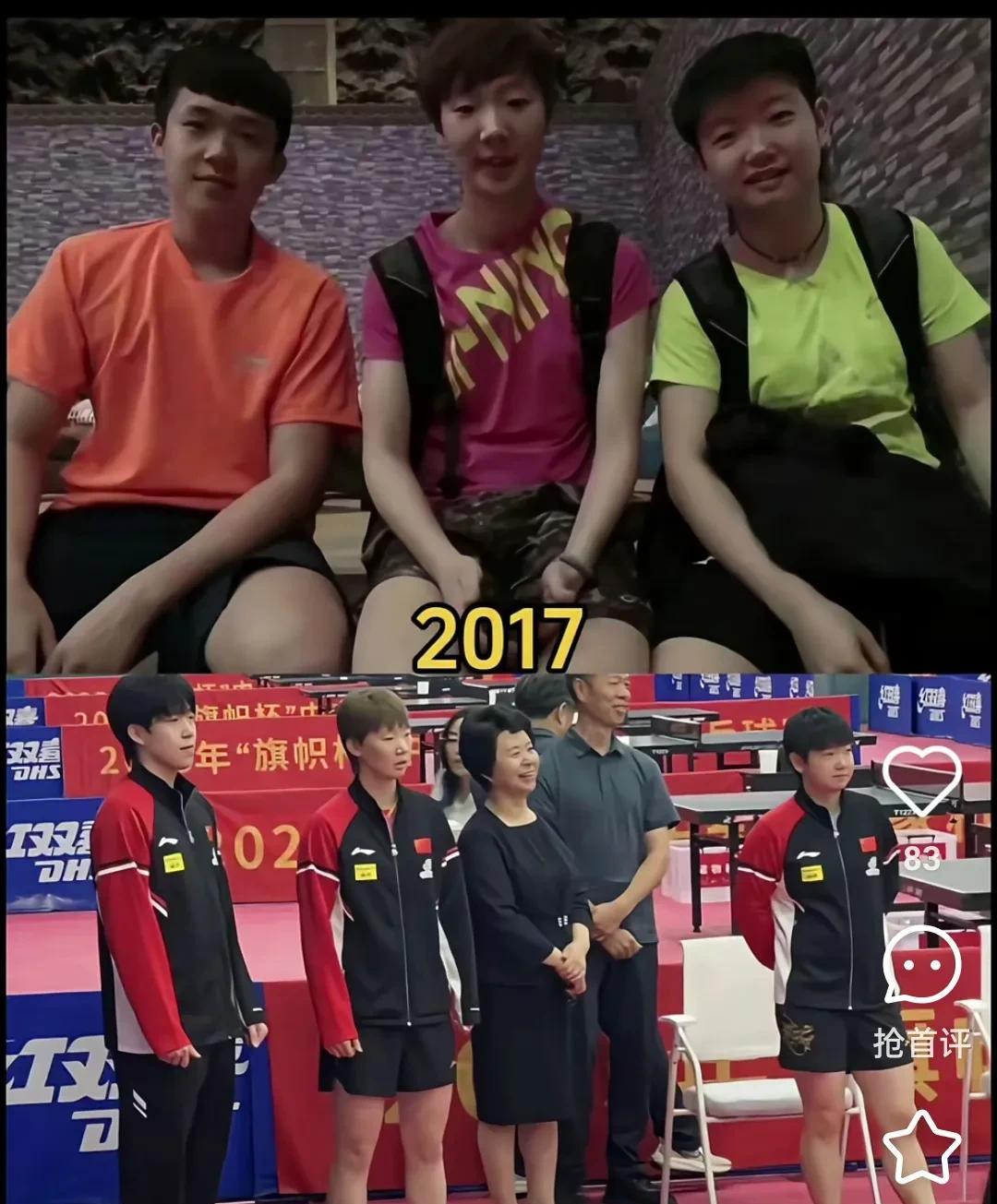刻在骨子里的自律王励勤主席带着曼昱、大头、莎莎参加活动曼昱永远都是那个最自律