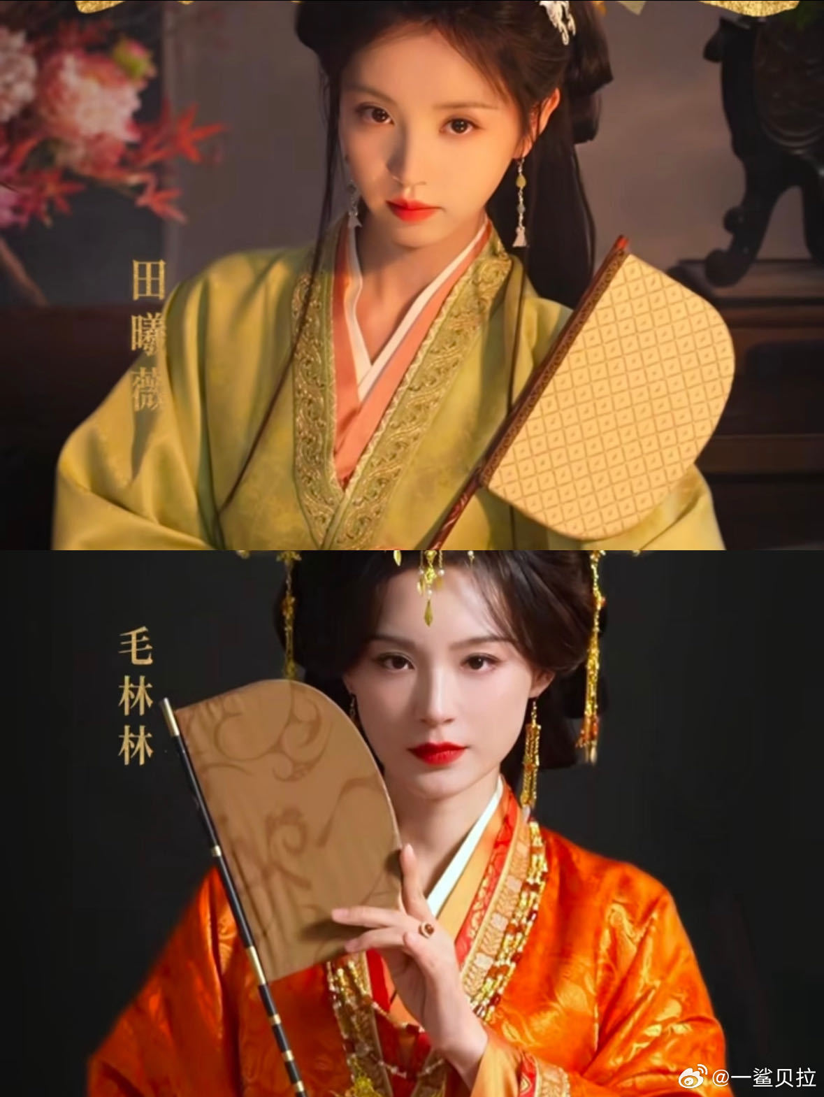 毛林林田曦薇逐玉缘份嫁金钗续上了逐玉最强售后樊长玉魏绾这对婆媳先安排上了！毛林