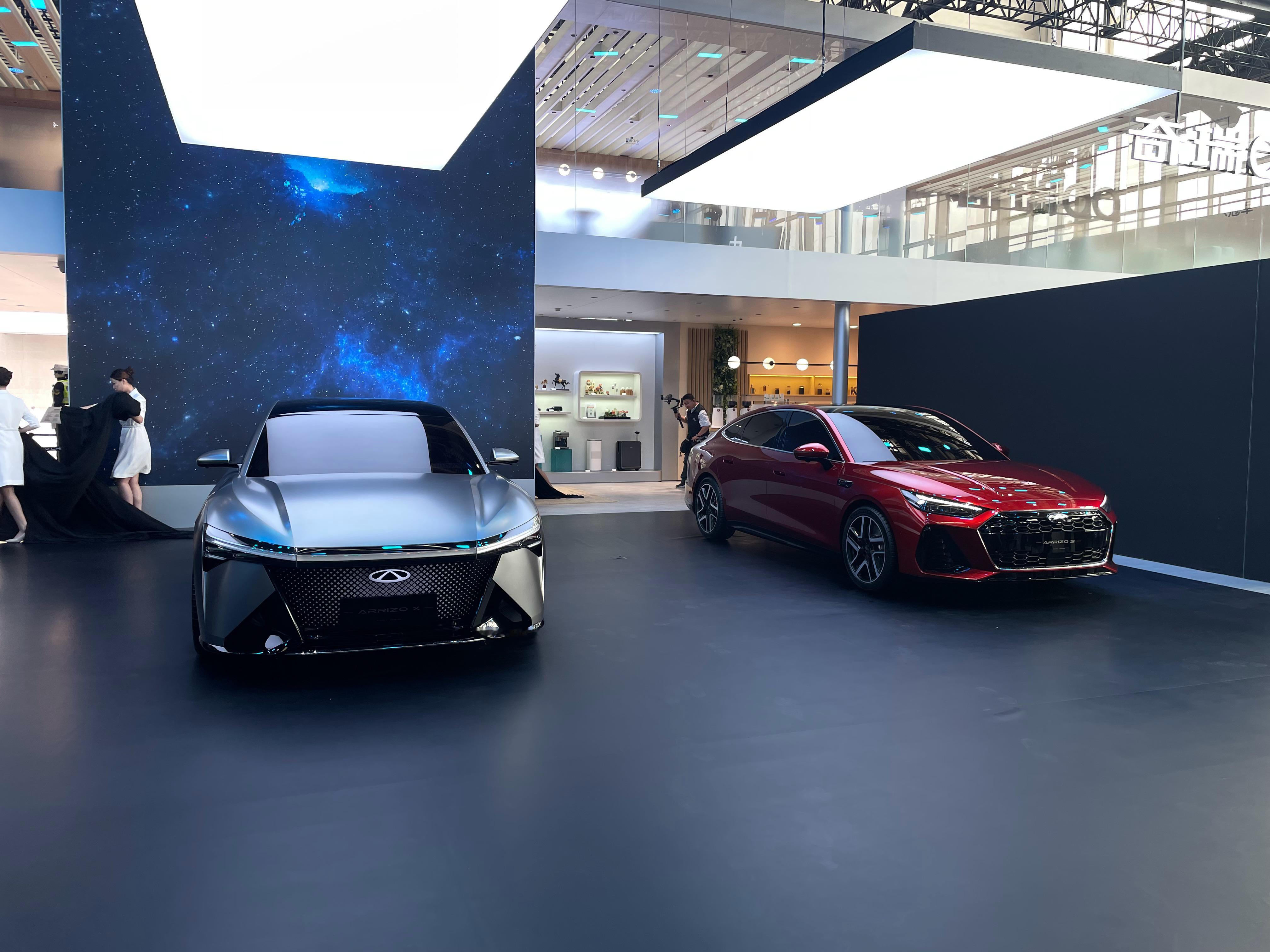 2026北京车展艾瑞泽9将在10月上市。艾瑞泽S性能家轿，艾瑞泽X未来家轿（2