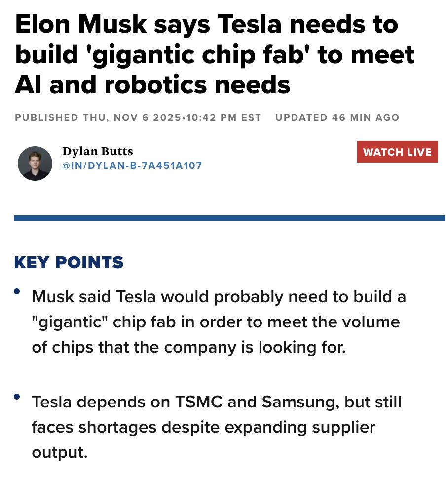 外媒：特斯拉CEO埃隆·马斯克在年度股东大会上表示，特斯拉可能需要建立一个“巨大