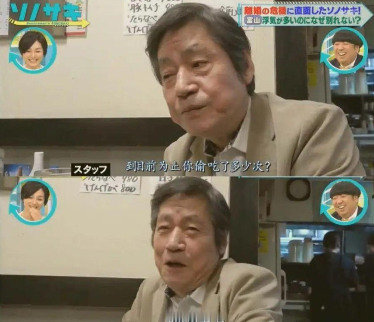 日本小三文化横行，超半数女人出轨！走在东京银座的街头，你很难想象那些妆容精致