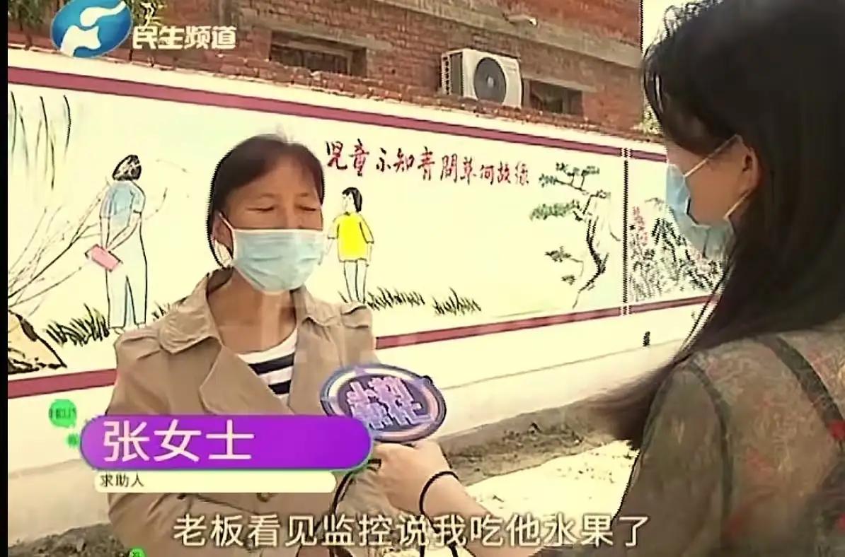 河南icon，女子找到调解员，满脸委屈地诉说着自己的遭遇：“我在超市上班，昨天只