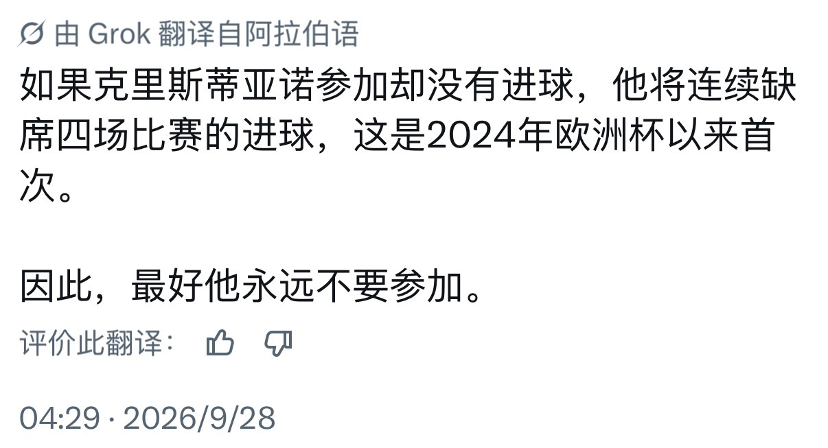 笑得我下场见吧​​​