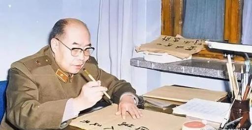 1953年，志愿军师长王扶之负伤回国探亲，偶遇一赶车老丈，便搭车回家，两人一路相