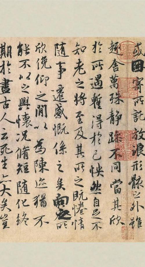 书法史上，传统与个性本是江河与堤岸的共生关系。共性法度如千年堤岸，守住笔法、字法
