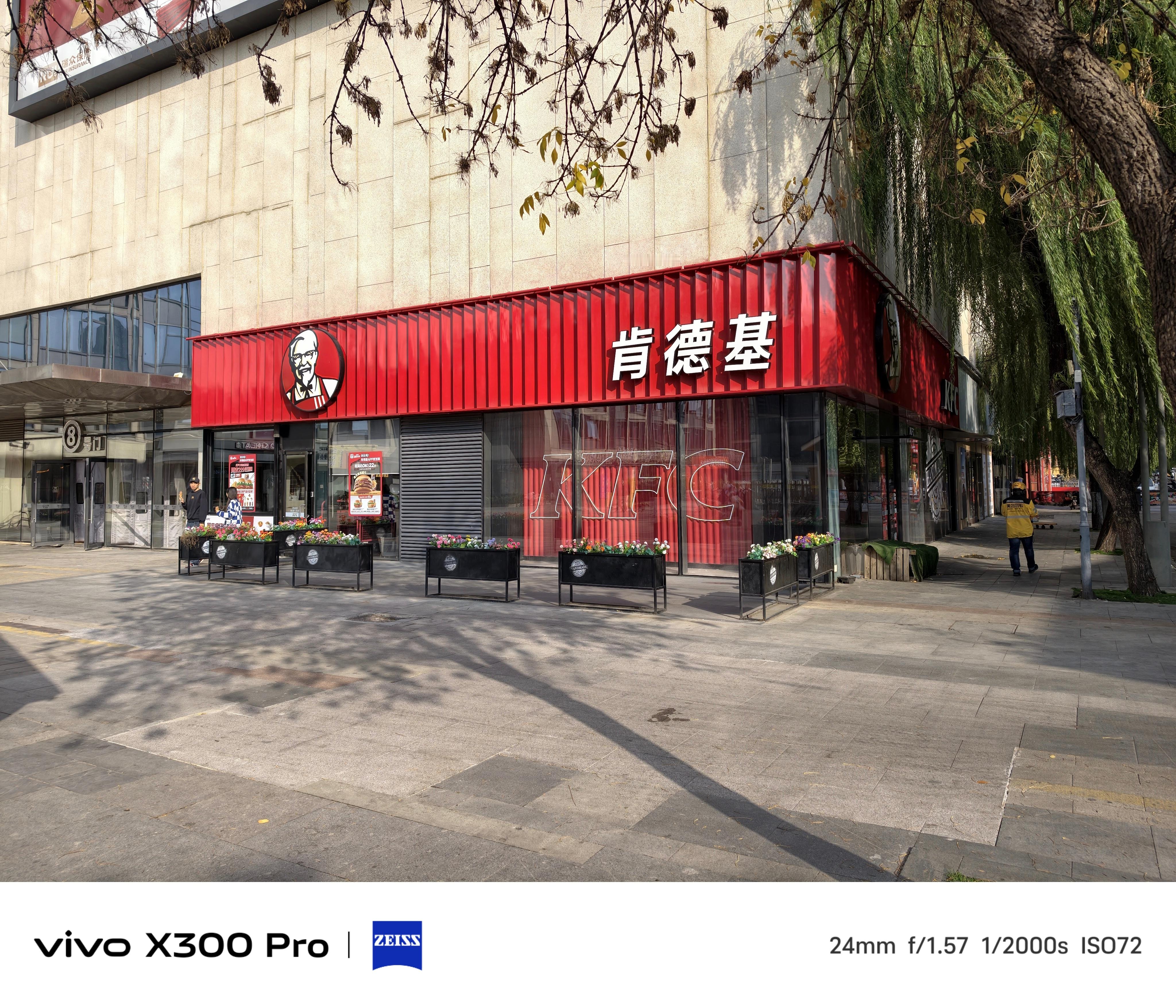 挑了几个平常都能看到的招牌，来个无奖竞猜用vivoX300Pro、小米17