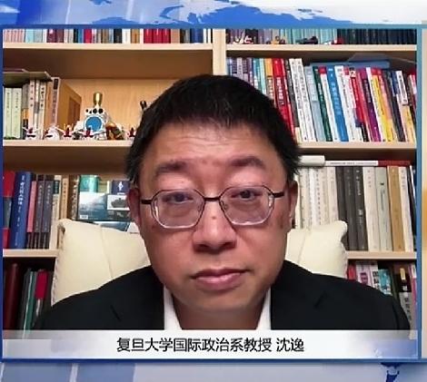 沈逸拆解“放蒋出笼”历史套路，和平非和平两手就绪，统一进程加速向前沈逸教授最