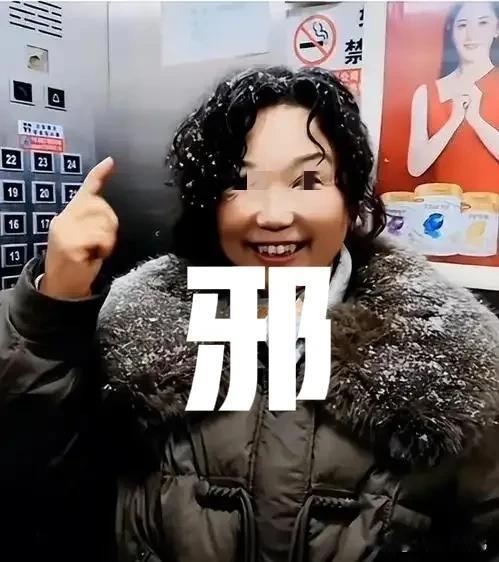 626。据说杜大娘已抵达北京，也奇了怪了，大娘此前曾表示自己身体有诸多不适，其中