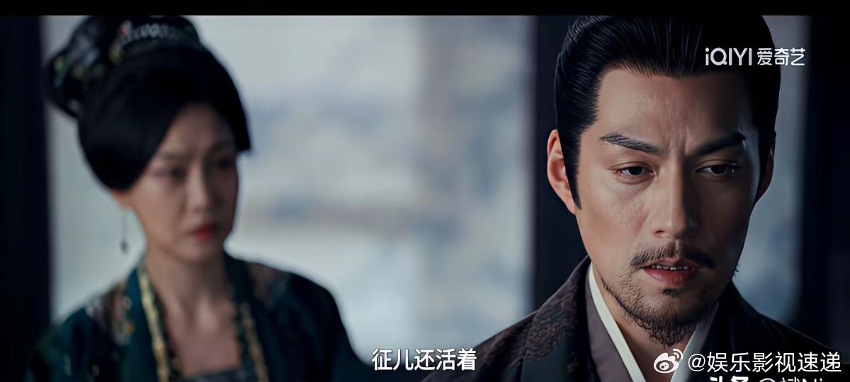 估计谁也想不到，《逐玉》里最大的“纯爱战神”竟然是反派魏严。他为了没救下的白月光