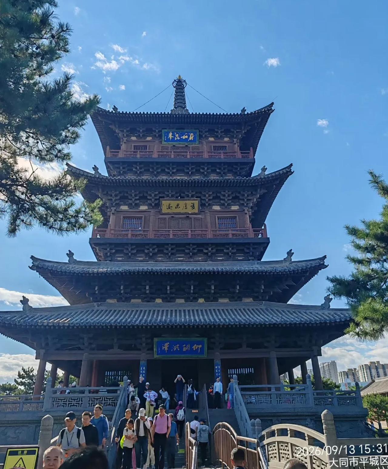 山西大同、华严寺：山西太原有华严寺，大同也有个华严寺。这也是契丹时