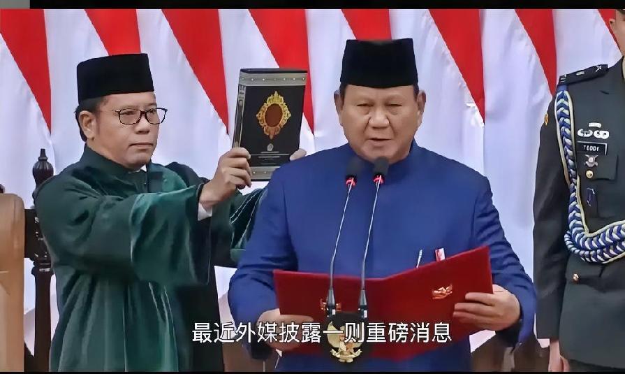 印尼已经很难再装下去了。原因很简单，不是因为中资撤资了，也不是因为印尼没钱了