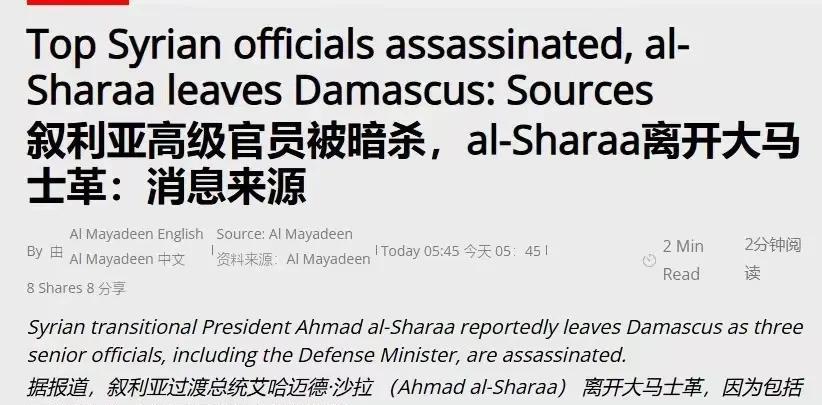 朱拉尼逃跑了！！综合多家外媒消息，为了防止自身遭到来自以色列的“定点清除”，叙