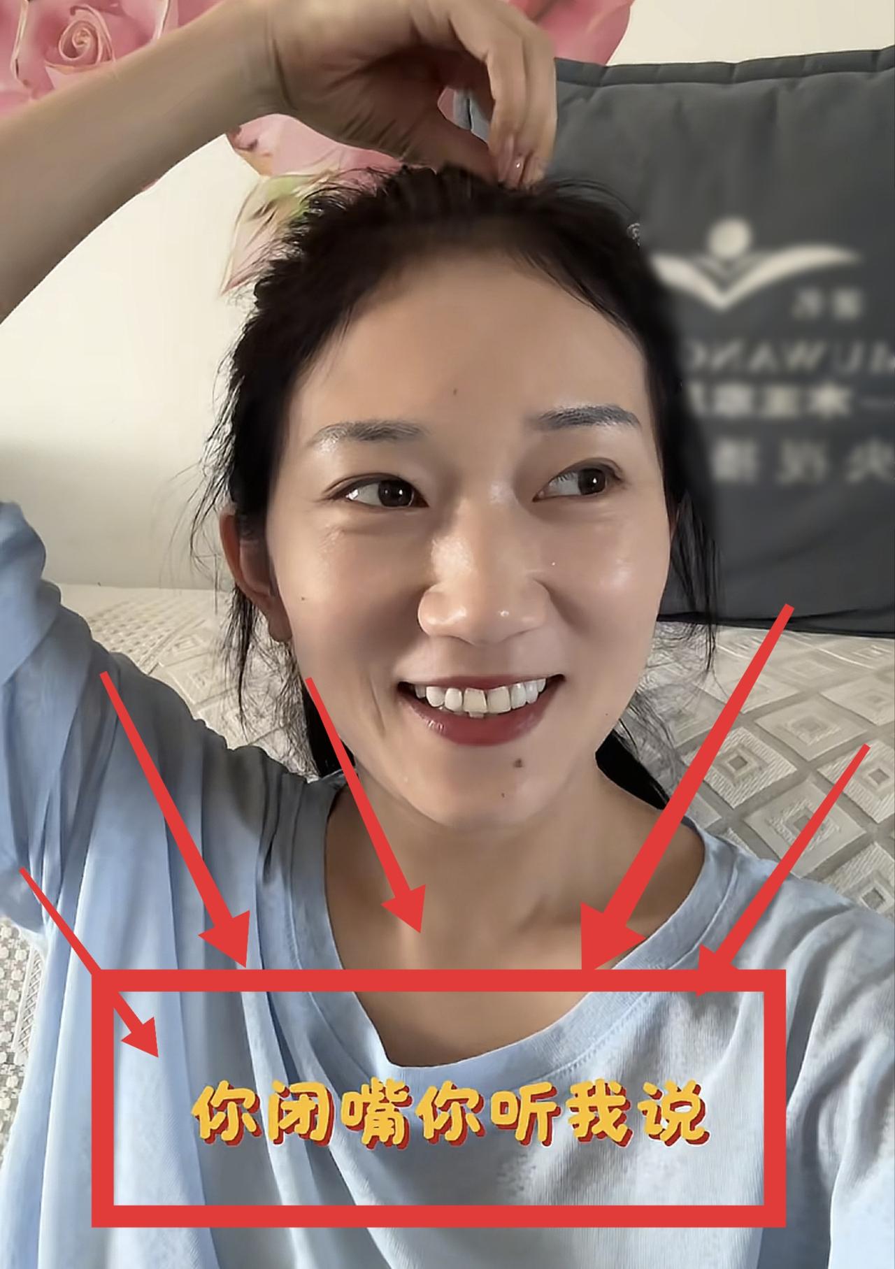 林丽娘家妈和她的对话可以看出林丽性格和她有很大关系厉怀远透露去接一辰的时间