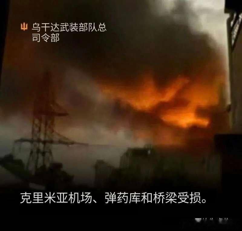 乌俄战争日报第1594天7月5日，乌特种部队凌晨袭击了俄沃罗涅日州鲍里索格列布斯