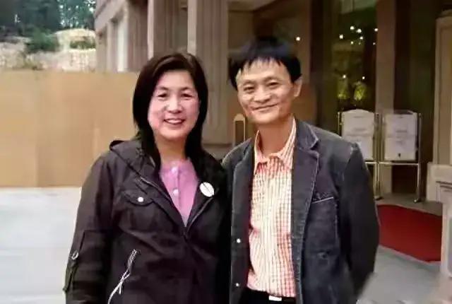 马云张瑛夫妻照