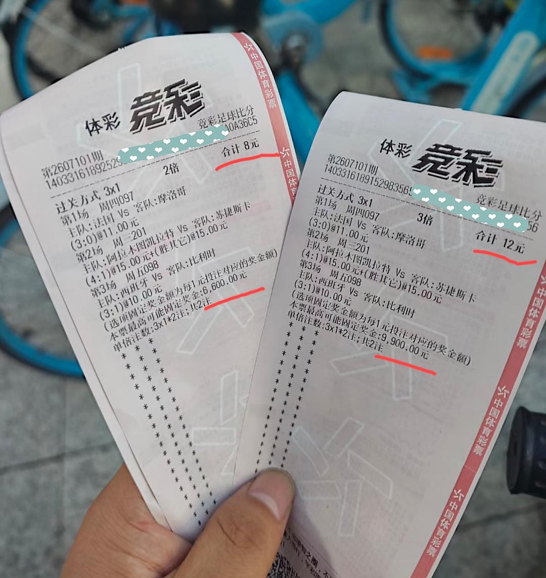 世界杯的比赛场次不够，可以用其他比如欧冠啊，或者其他国家的职业联赛的比赛来凑数，