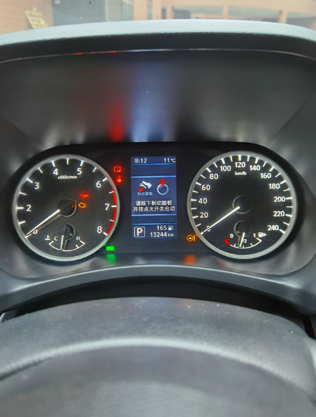 轩逸油耗实测21款悦享版，上下班代步，有点堵车，一个人不开空调一般三百公里左右