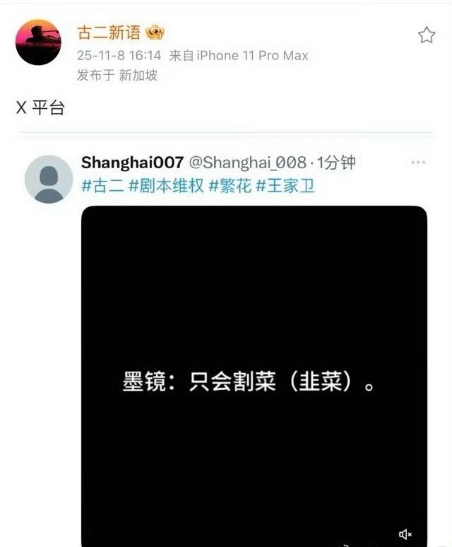 天哪发外网了，这下绝壁404了。​​​