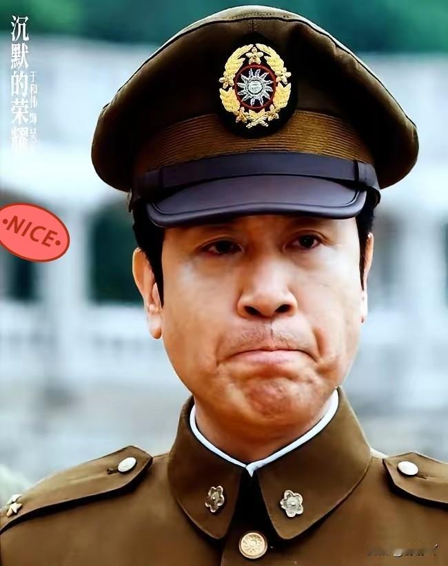 “把词全删了,我演。”于和伟这句话让整个剧组瞬间安静。原本剧本上留着三句辩解