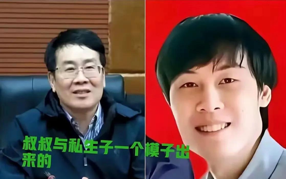 真的笑喷了，有些人别太离谱，叔叔让宗馥莉别对私生子赶尽杀绝。结果有人直接把三