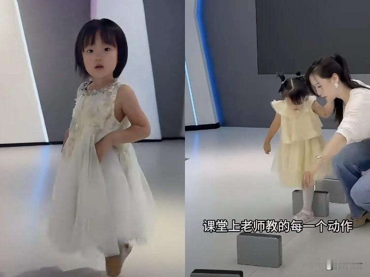账号没了照样练走秀！闪闪这么拼，真能替黄一鸣“拿捏”王家？黄一鸣账号被封，以前