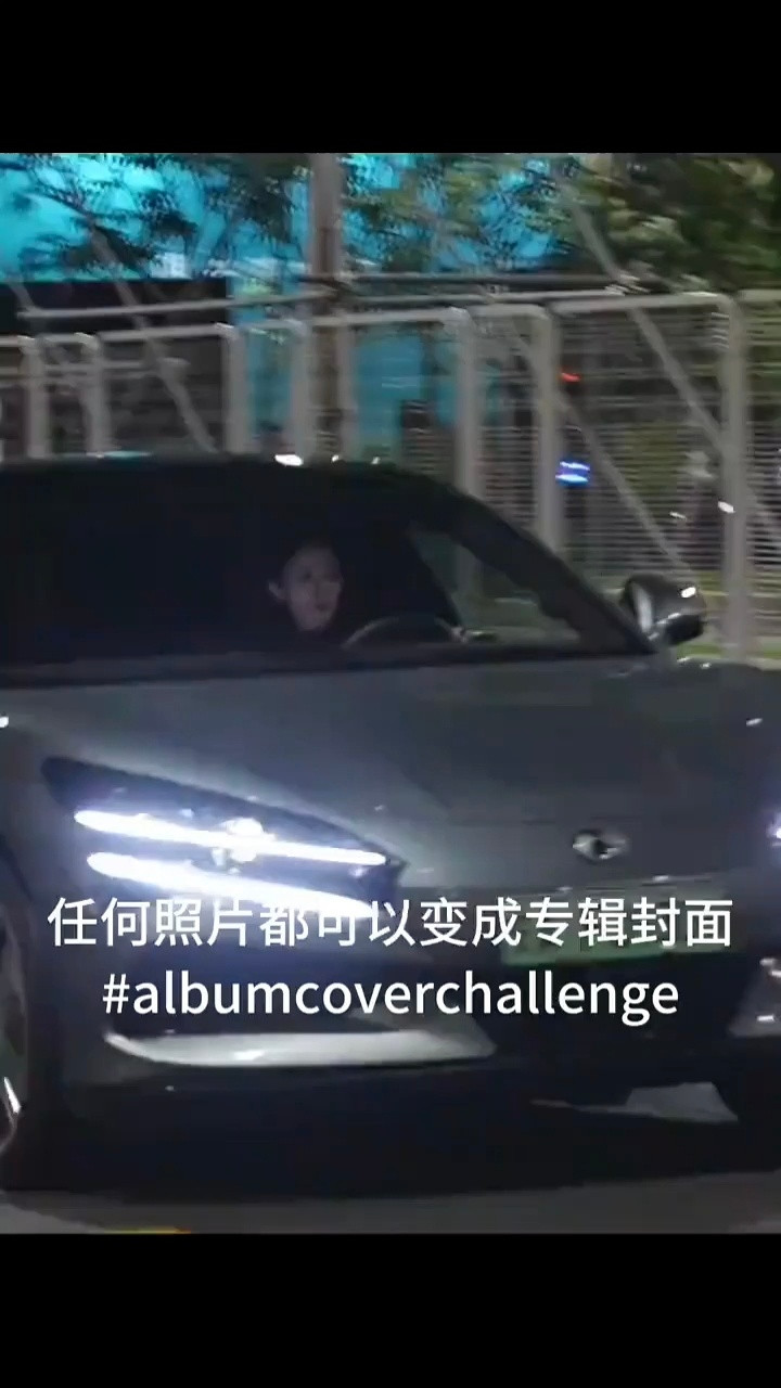 在惊蛰无声里杨幂开的是腾势z9gt呀据传26款Z9GT3月发布内饰大改，登味