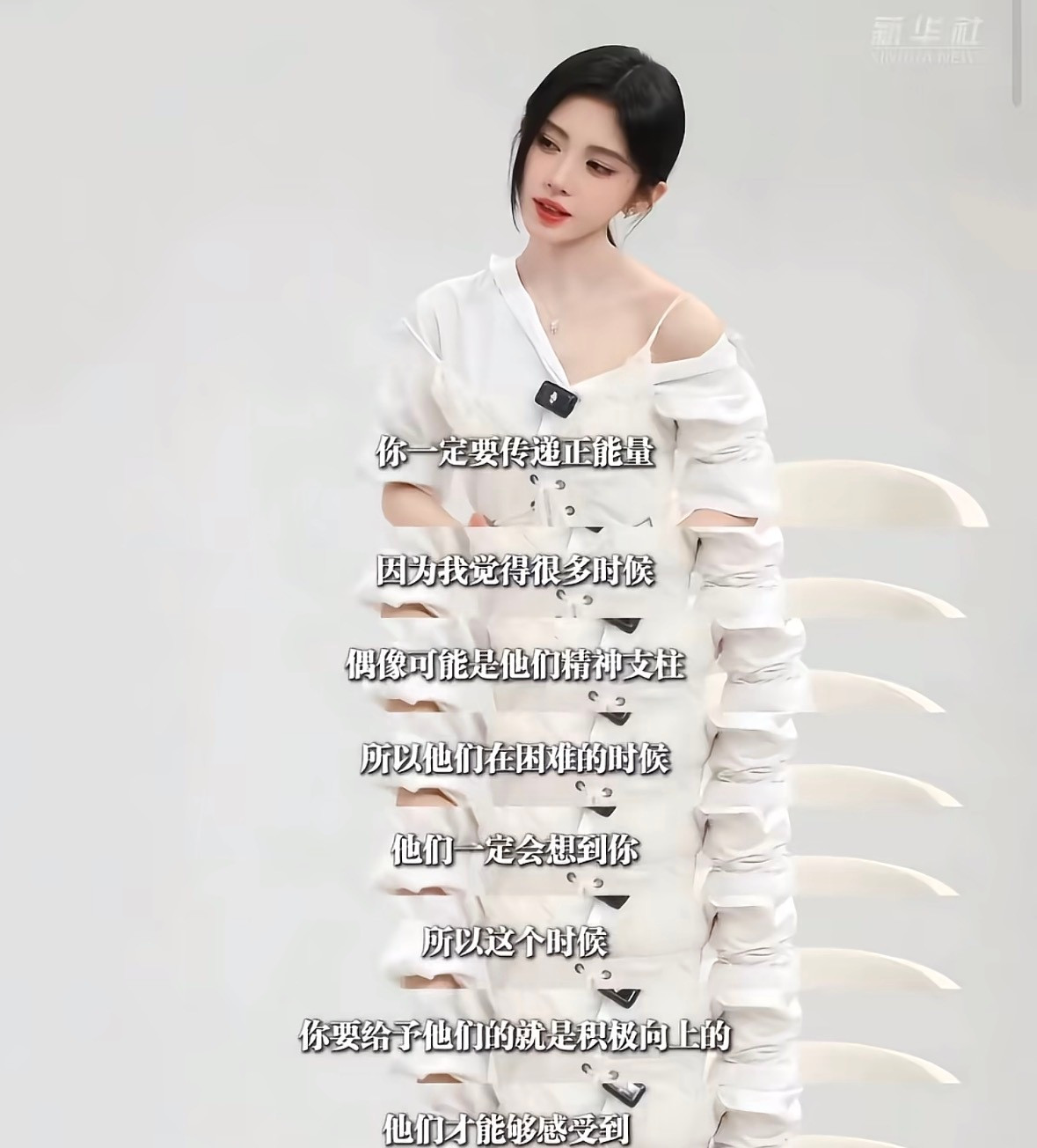 1w​​​