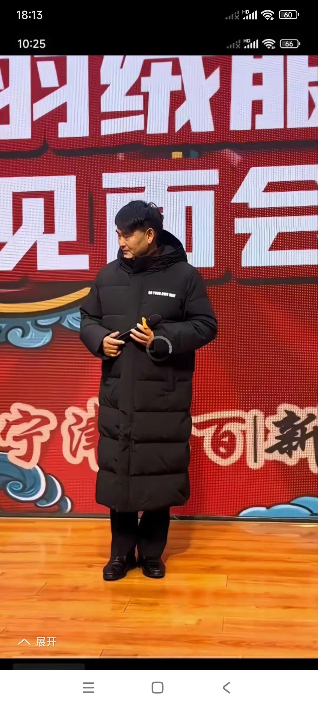 看看当今社会，很有意思。谁被恨的人越多，谁就越兴旺，而且一直旺下去。好像