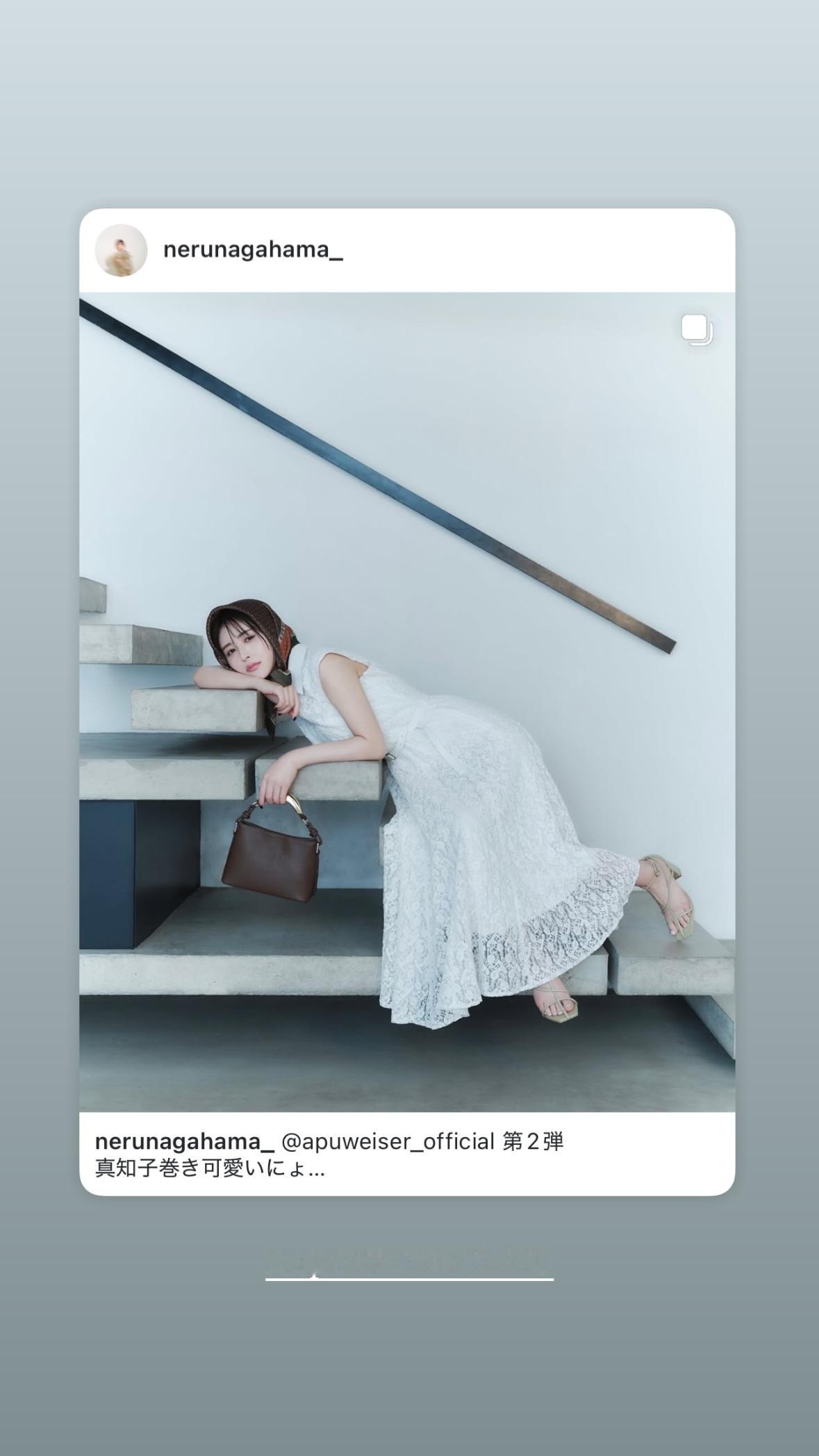 長濱ねる​​​