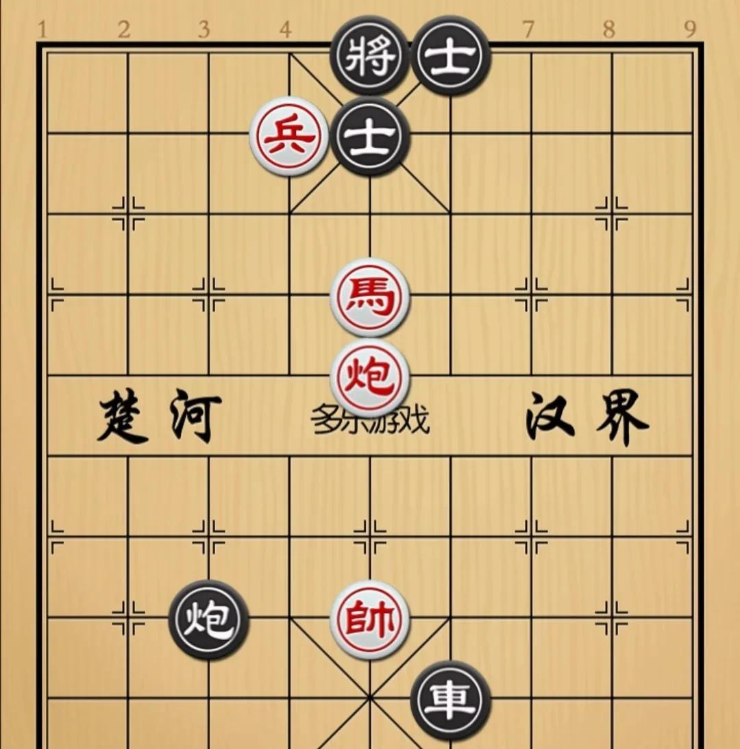 象棋：无限接近实战残局看一眼就是有車杀无俥如图红先手！黑方車砲，虽然说是单