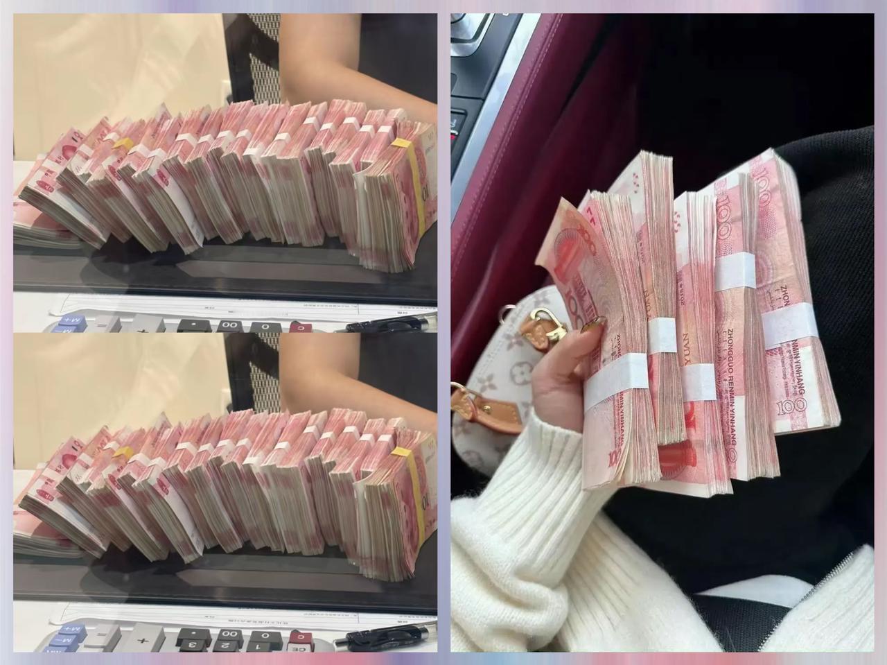 听我一句劝，如果你现在有20万现金，千万不要傻乎乎拿去买什么黄金。今日大