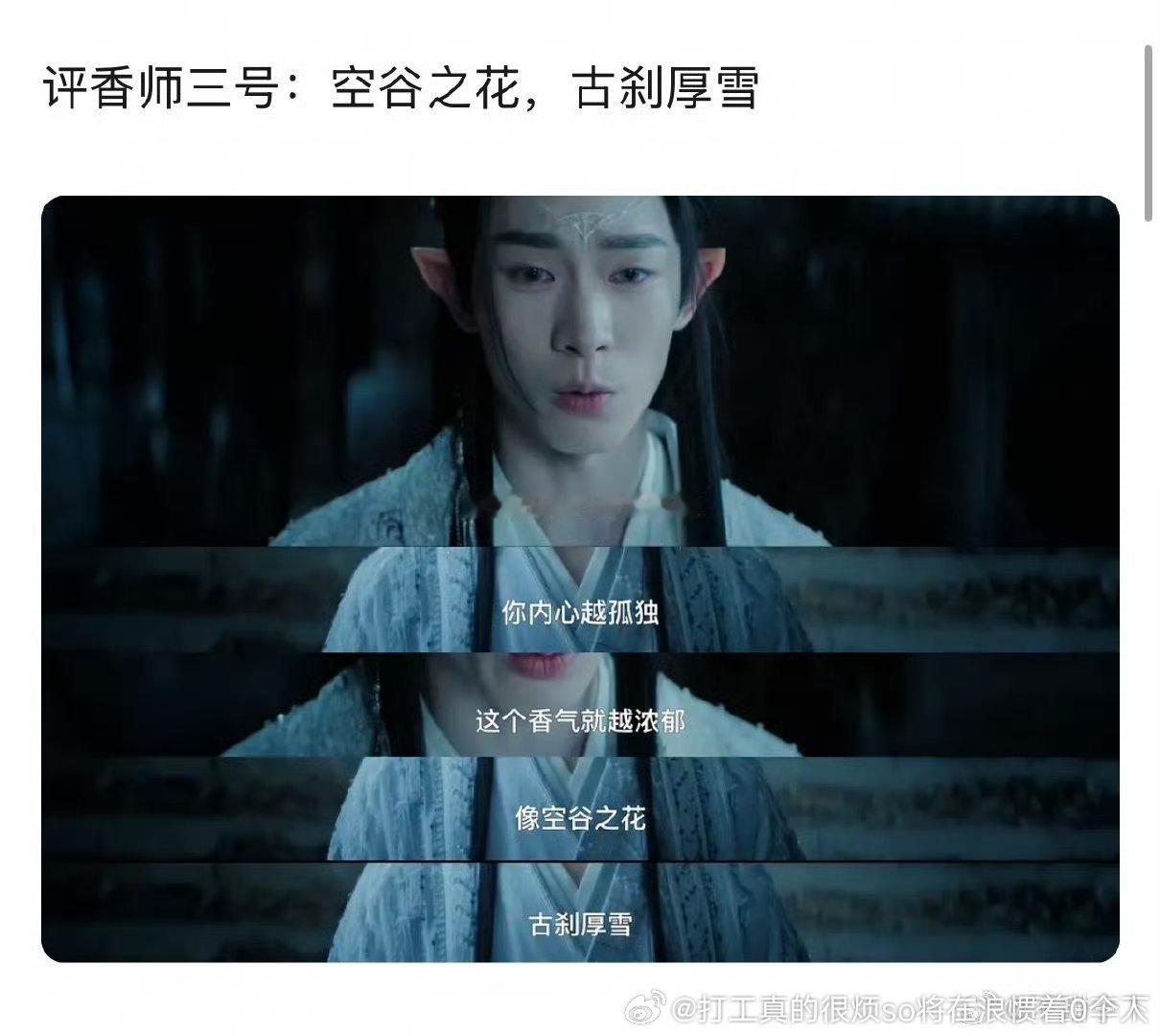 gay子情趣play能不能回家玩