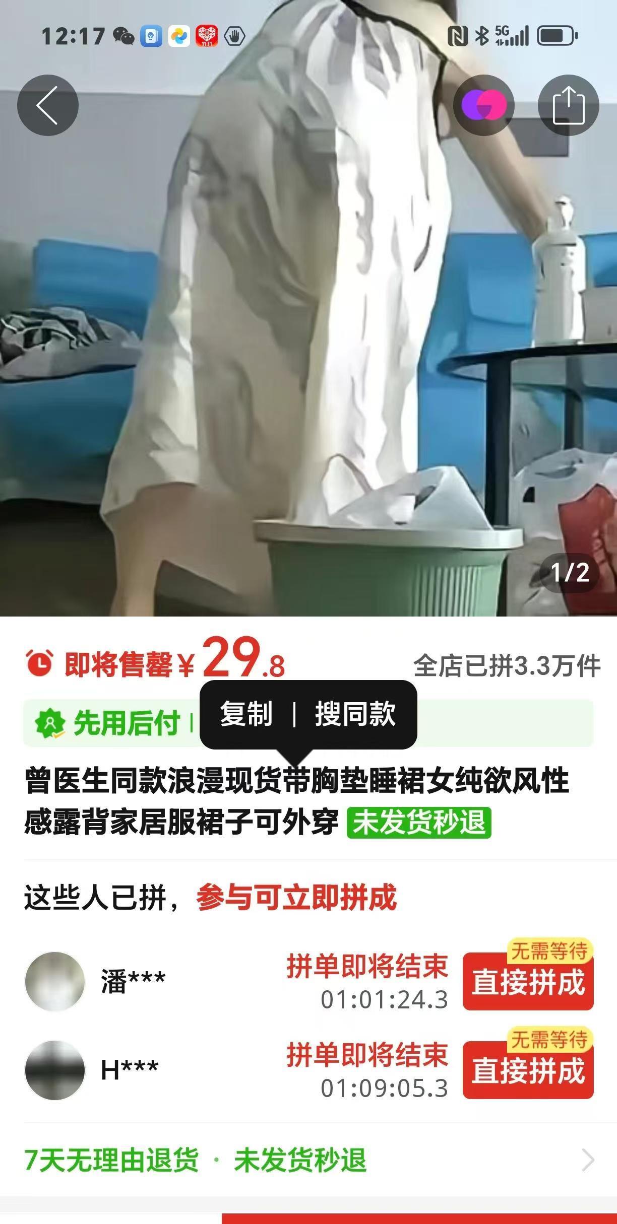 她是全程主动，知三当三，绝对不可以原谅，她对另一个女人的伤害是终身的，锥心的痛，