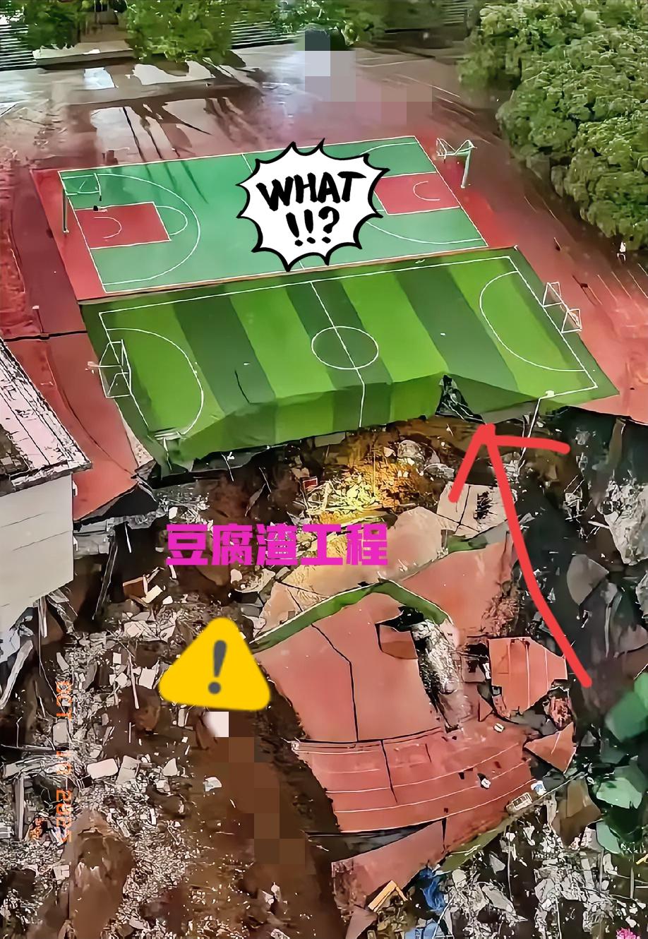 邵阳资江小学的娃们算是躲过一劫！上学时间要是赶上这塌方，多少家庭得哭晕？深基坑没