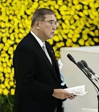 日本首相石破茂对中国的关系出现了令人反常的现象。这时候在09月03日却不拒绝承认