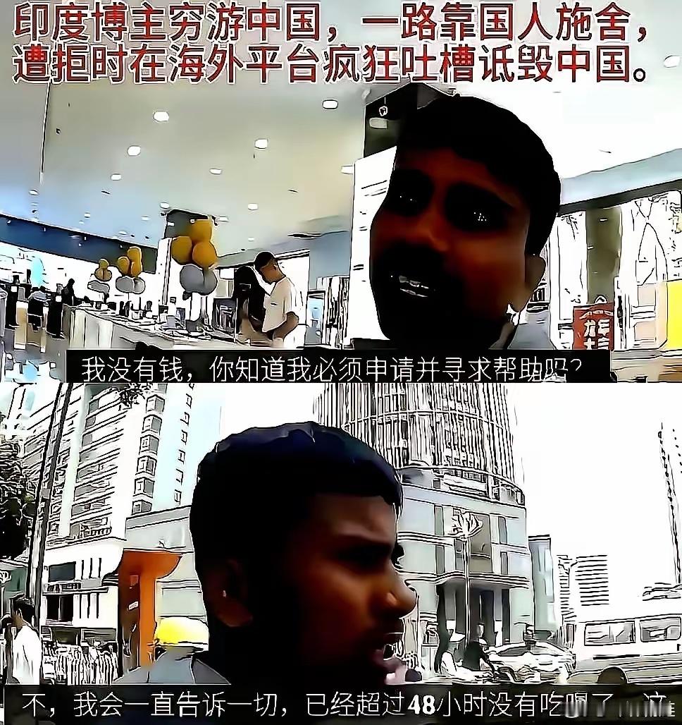 有签证也进不来，这两天广州白云机场这事，真把不少人看明白了。近期多名外籍旅客抵达