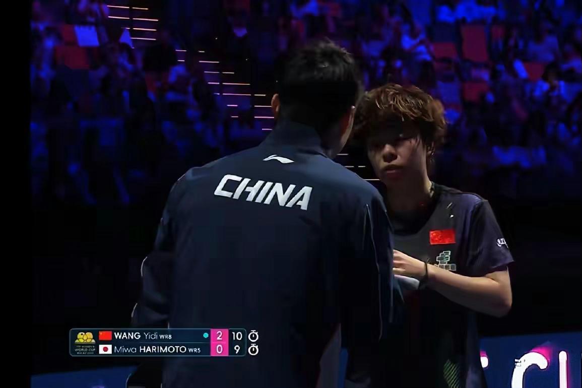 【于子洋被认为很关键】对王艺迪击败张本美和帮助很大，主导制定了不给张本美和反手等