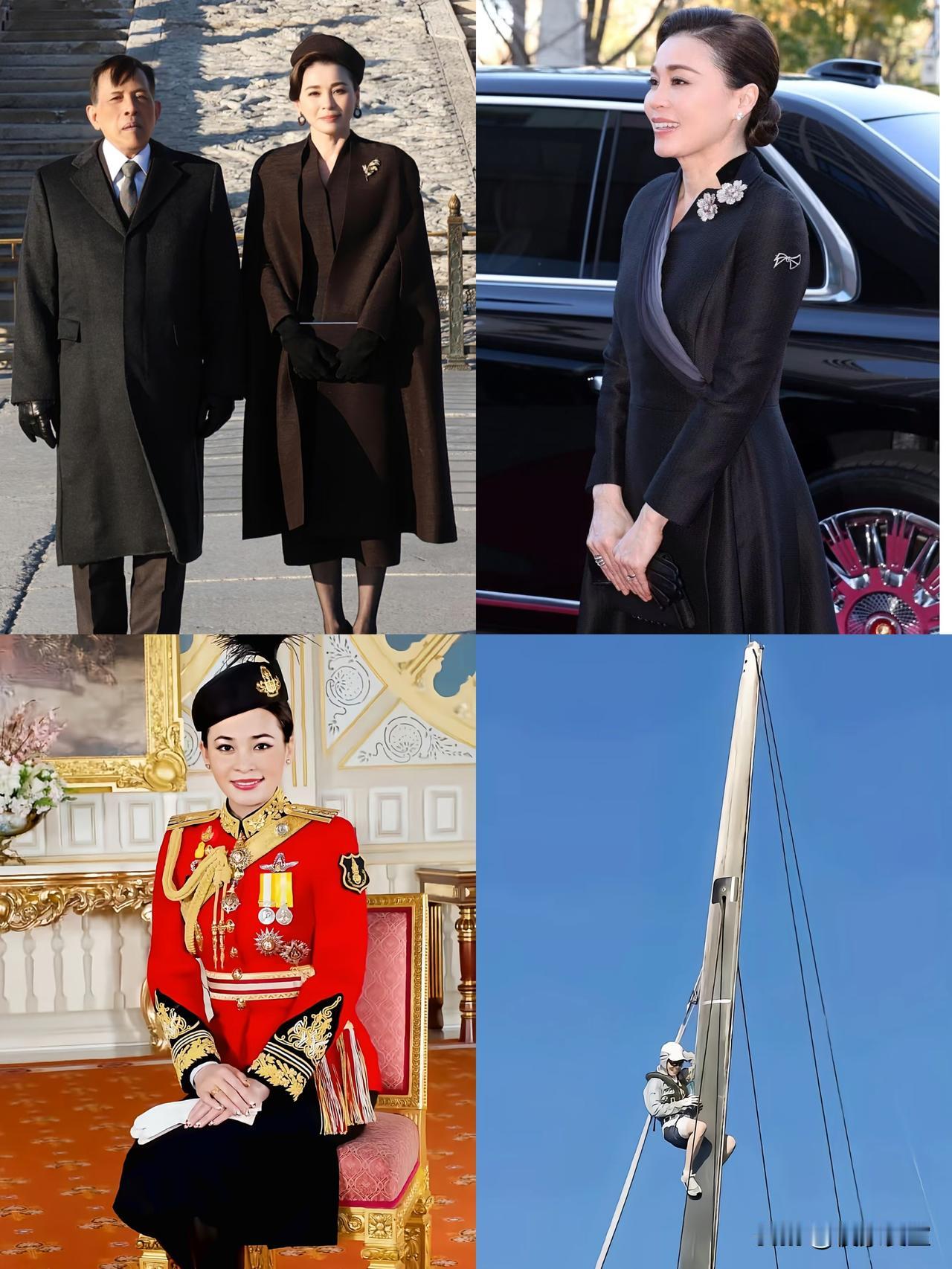 男人看女人果然眼光毒辣，大家都在担心泰国王后冷得受不住，只有我老公说，她可没