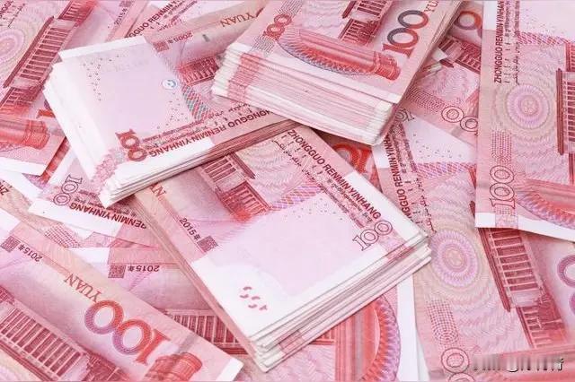 老百姓手里有点闲钱，不要再纠结于存大银行、小银行哪里最安全？只要是国家正规的